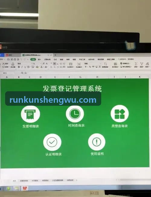 J9高阶配装与开荒攻略库展示